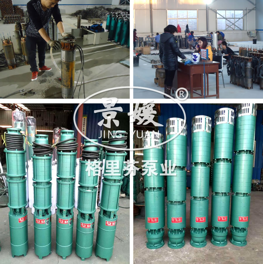 圖片5jpg.jpg 圖片5jpg.jpg