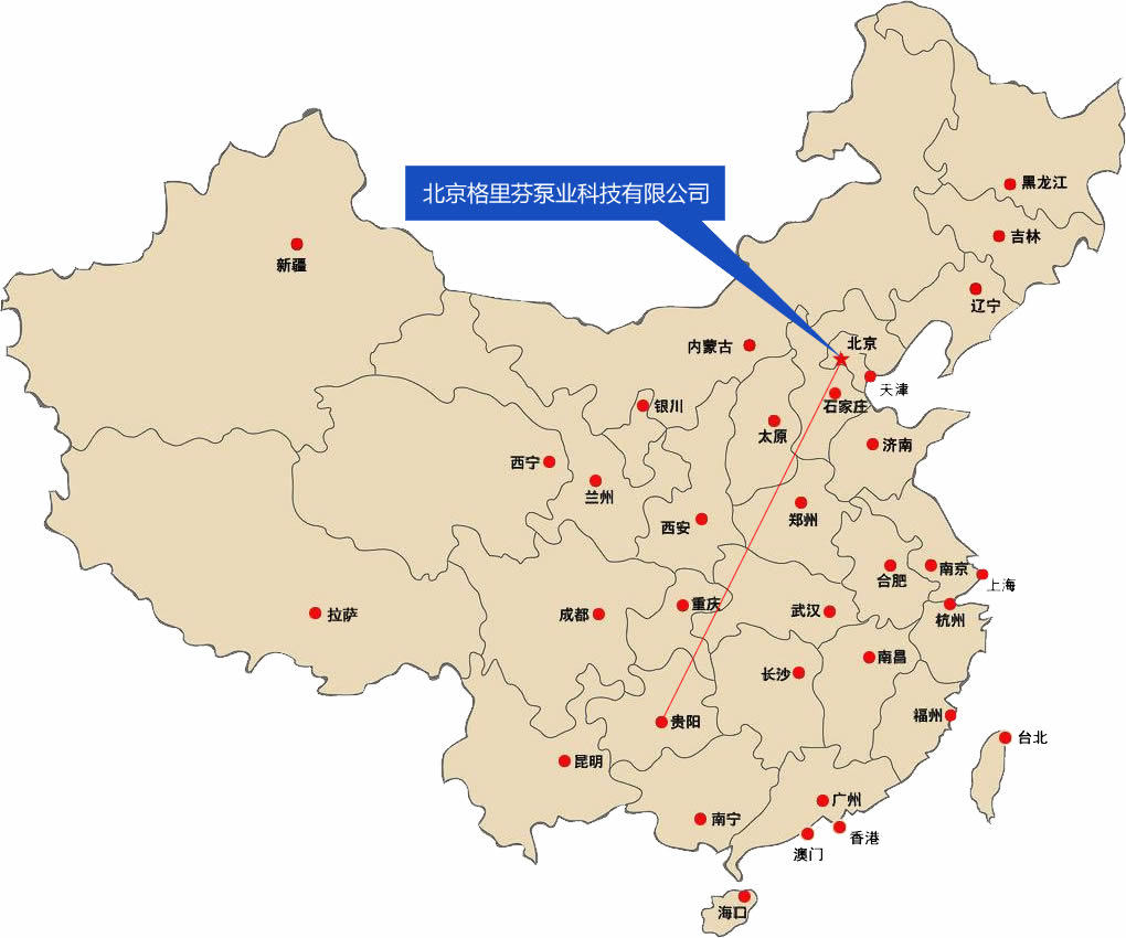 銷售網(wǎng)絡(luò)圖.jpg 銷售網(wǎng)絡(luò)圖.jpg