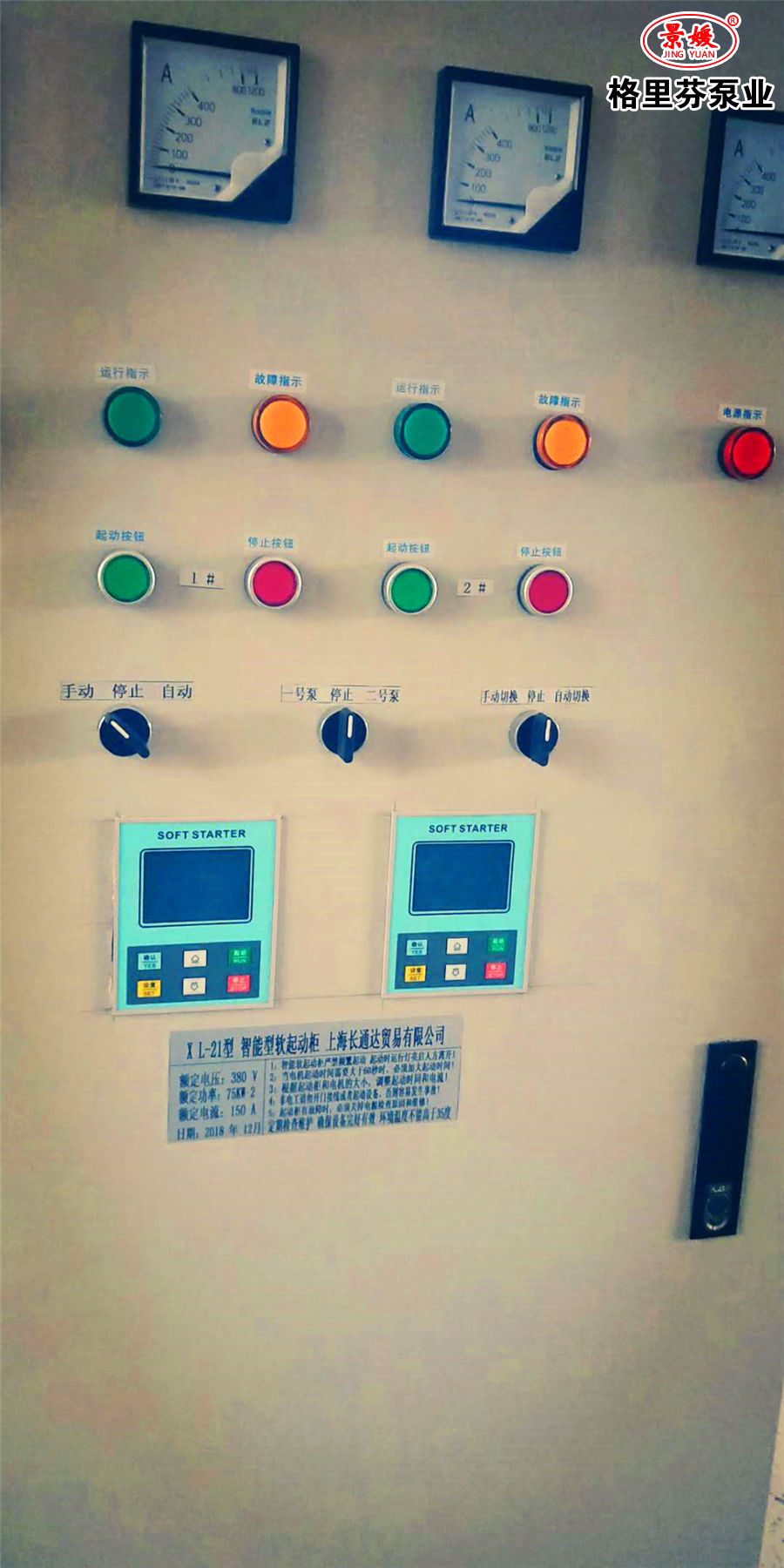 微信圖片_20200314163420.jpg 微信圖片_20200314163420.jpg