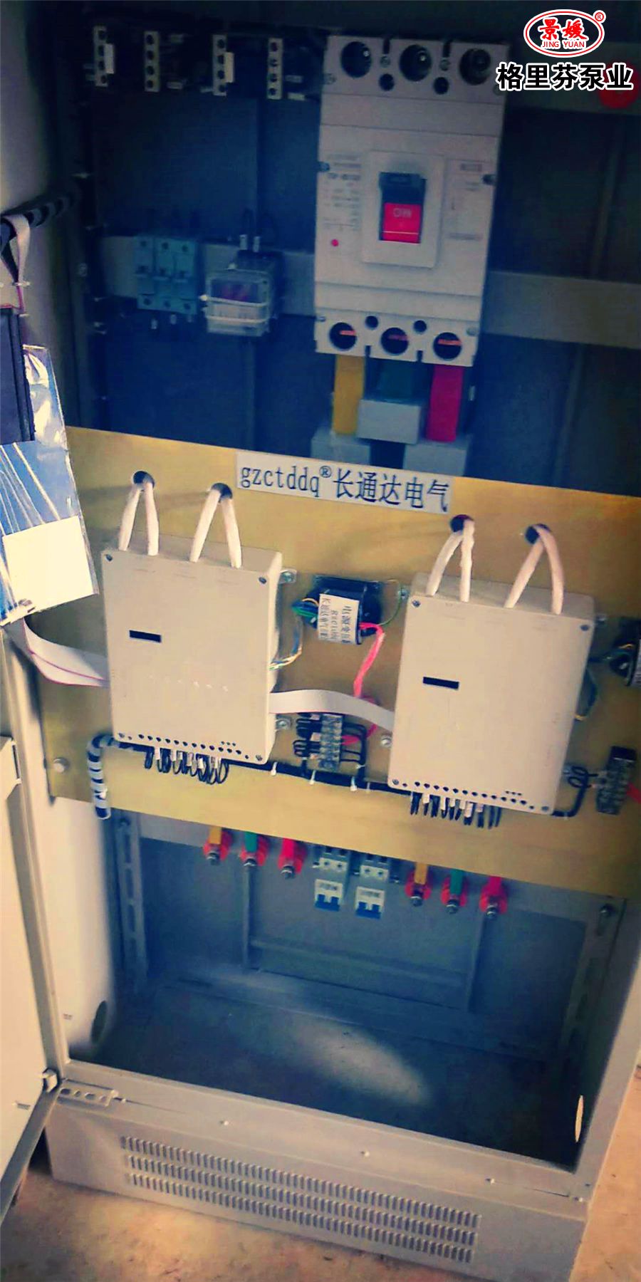 微信圖片_20200314163415.jpg 微信圖片_20200314163415.jpg