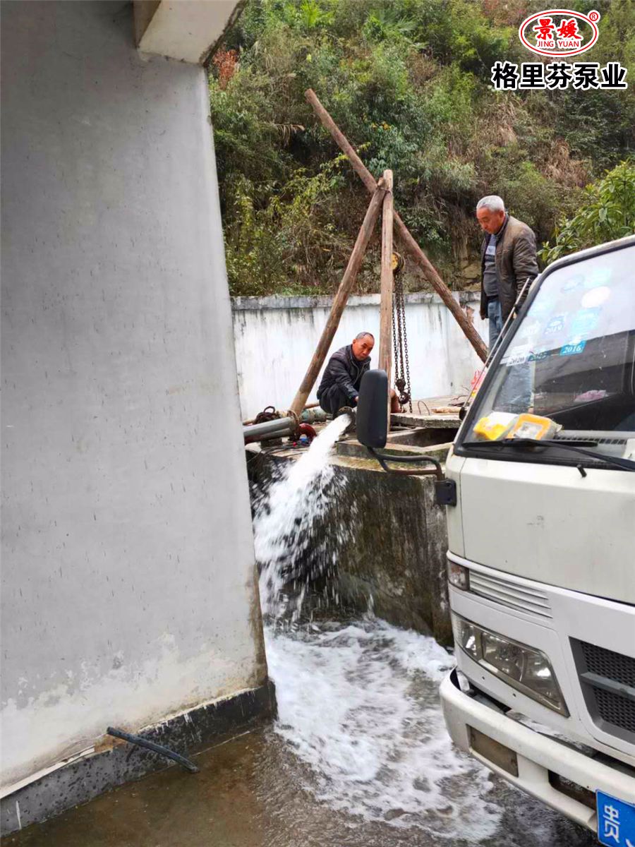 微信圖片_20200314163807.jpg 微信圖片_20200314163807.jpg