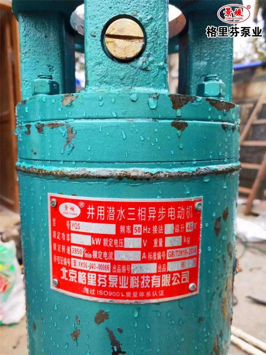 微信圖片_20200314163750.jpg 微信圖片_20200314163750.jpg