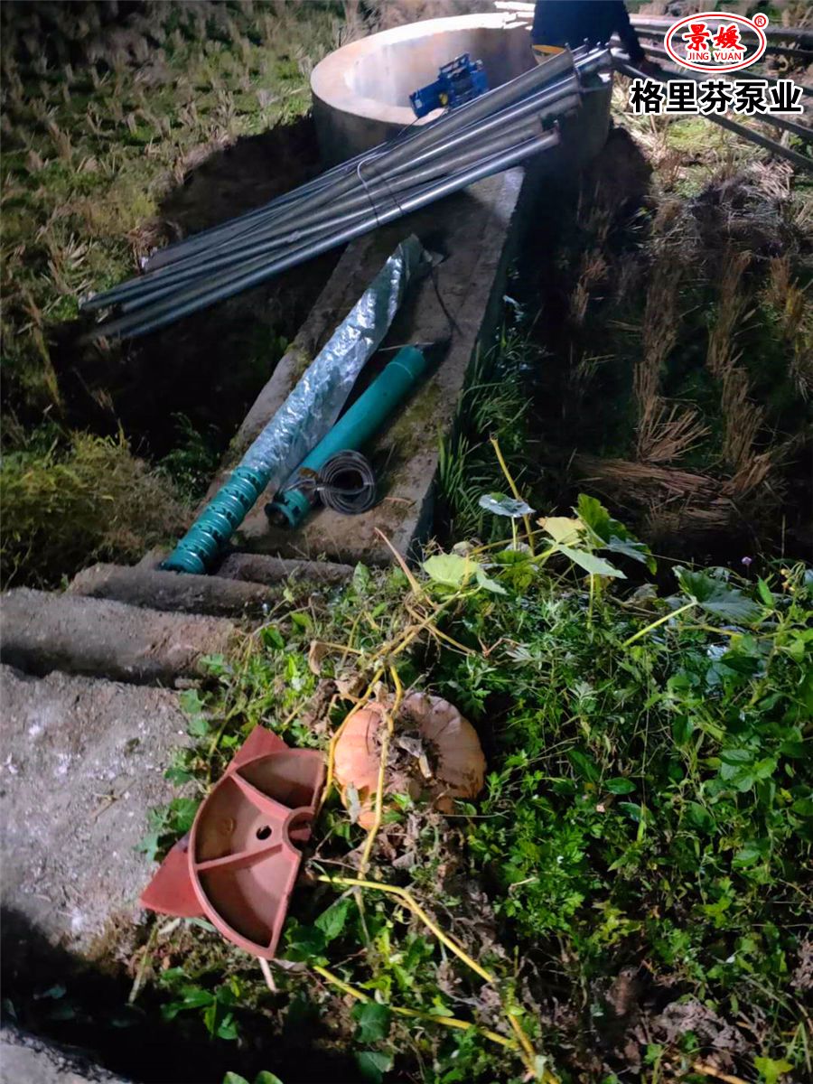 微信圖片_20200314163710.jpg 微信圖片_20200314163710.jpg