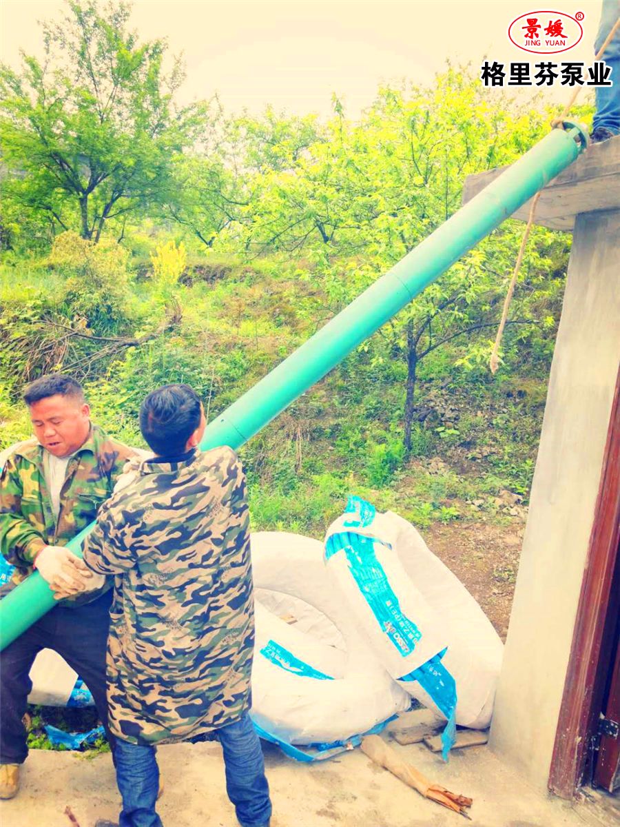 微信圖片_20200314163501.jpg 微信圖片_20200314163501.jpg