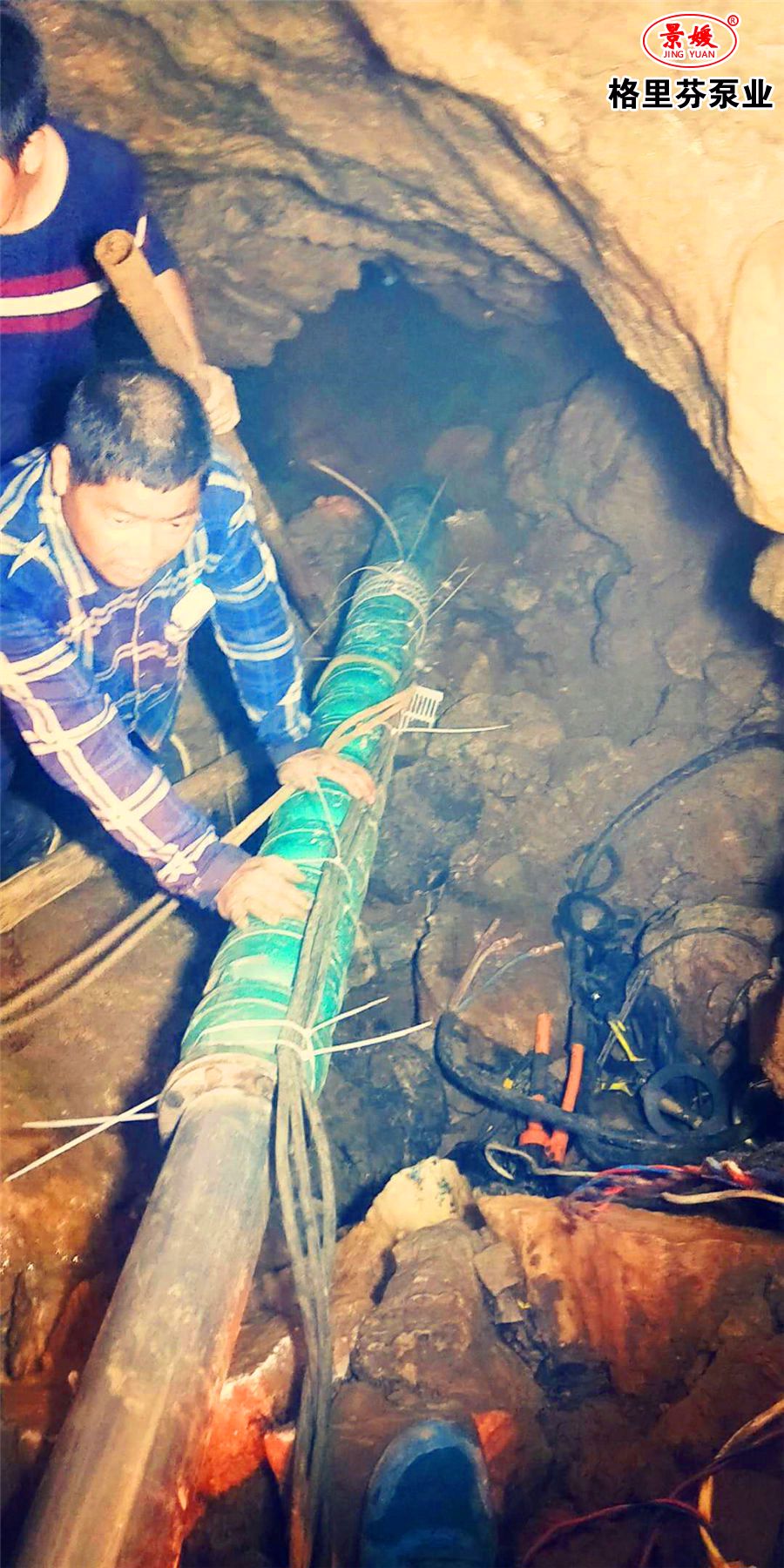 微信圖片_20200314163448.jpg 微信圖片_20200314163448.jpg