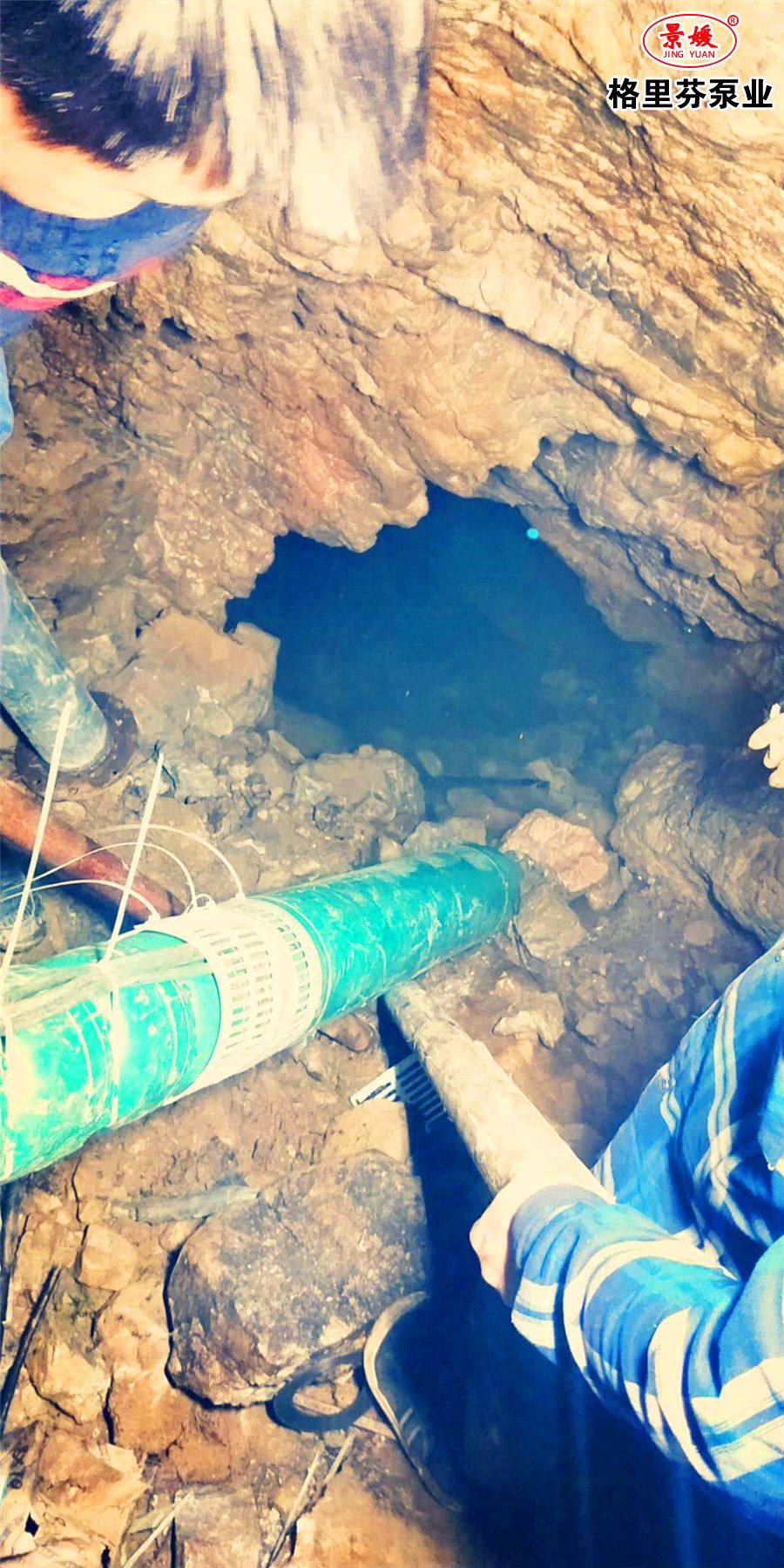 微信圖片_20200314163444.jpg 微信圖片_20200314163444.jpg