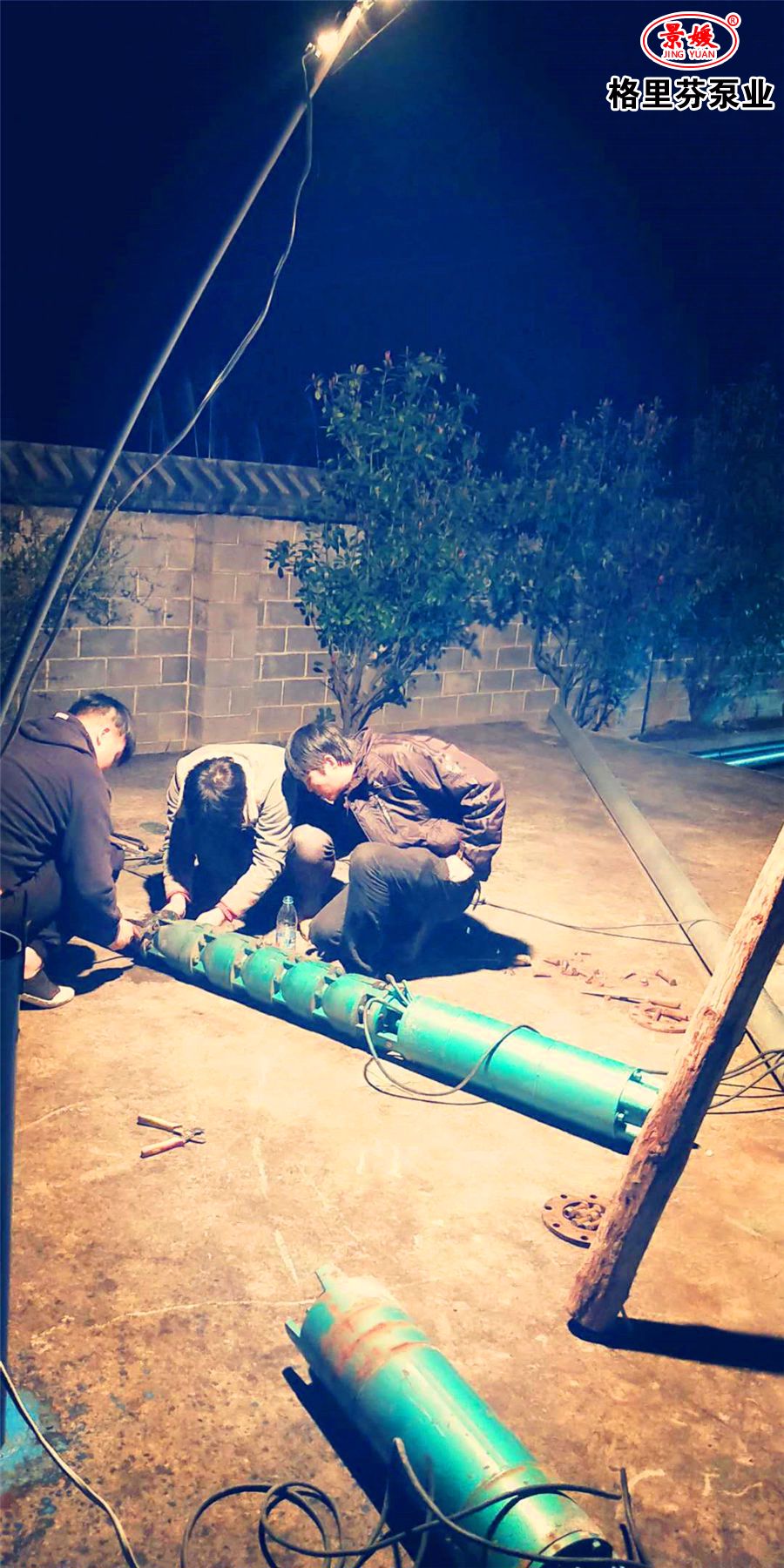 微信圖片_20200314163435.jpg 微信圖片_20200314163435.jpg