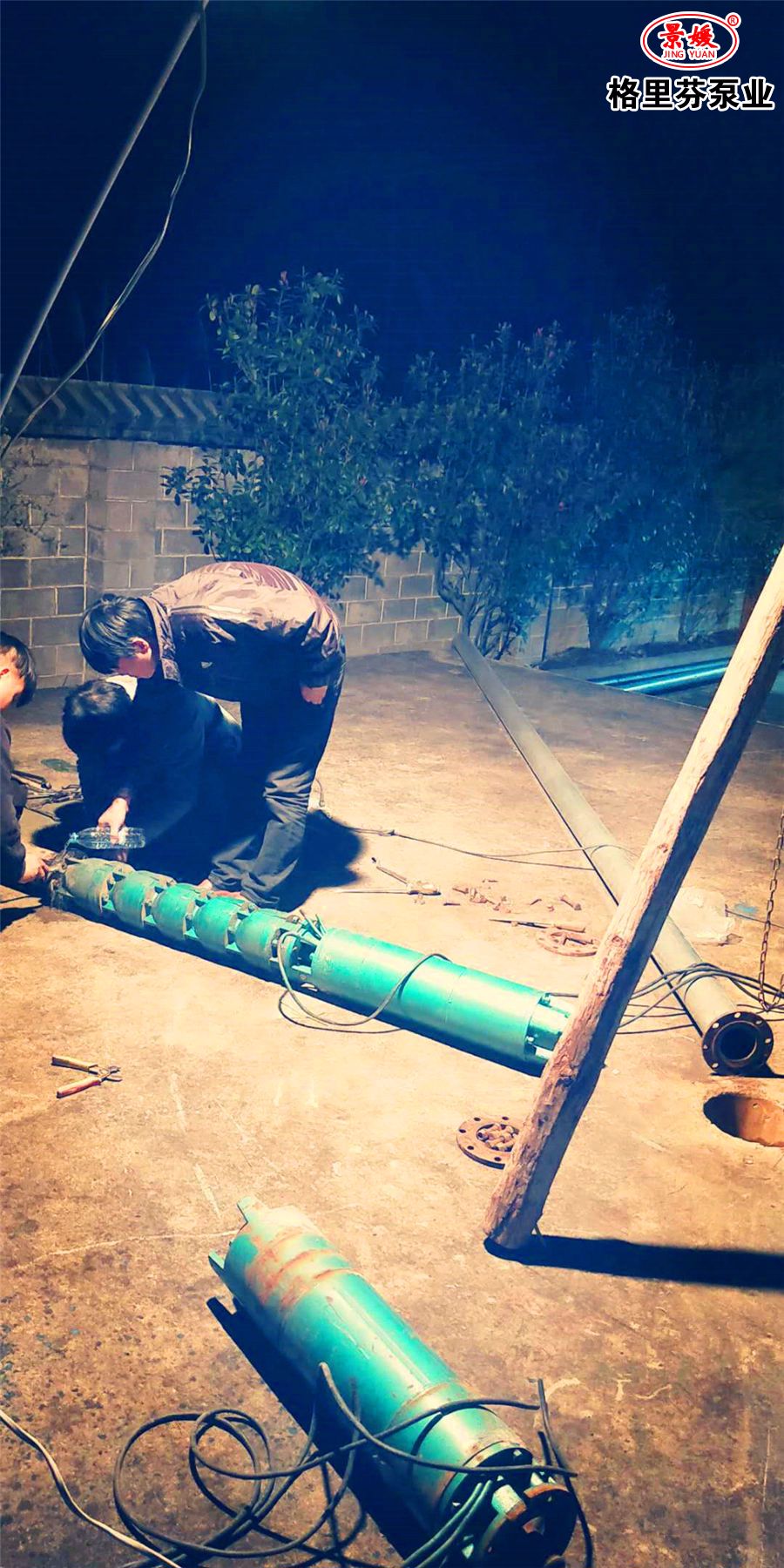 微信圖片_20200314163429.jpg 微信圖片_20200314163429.jpg