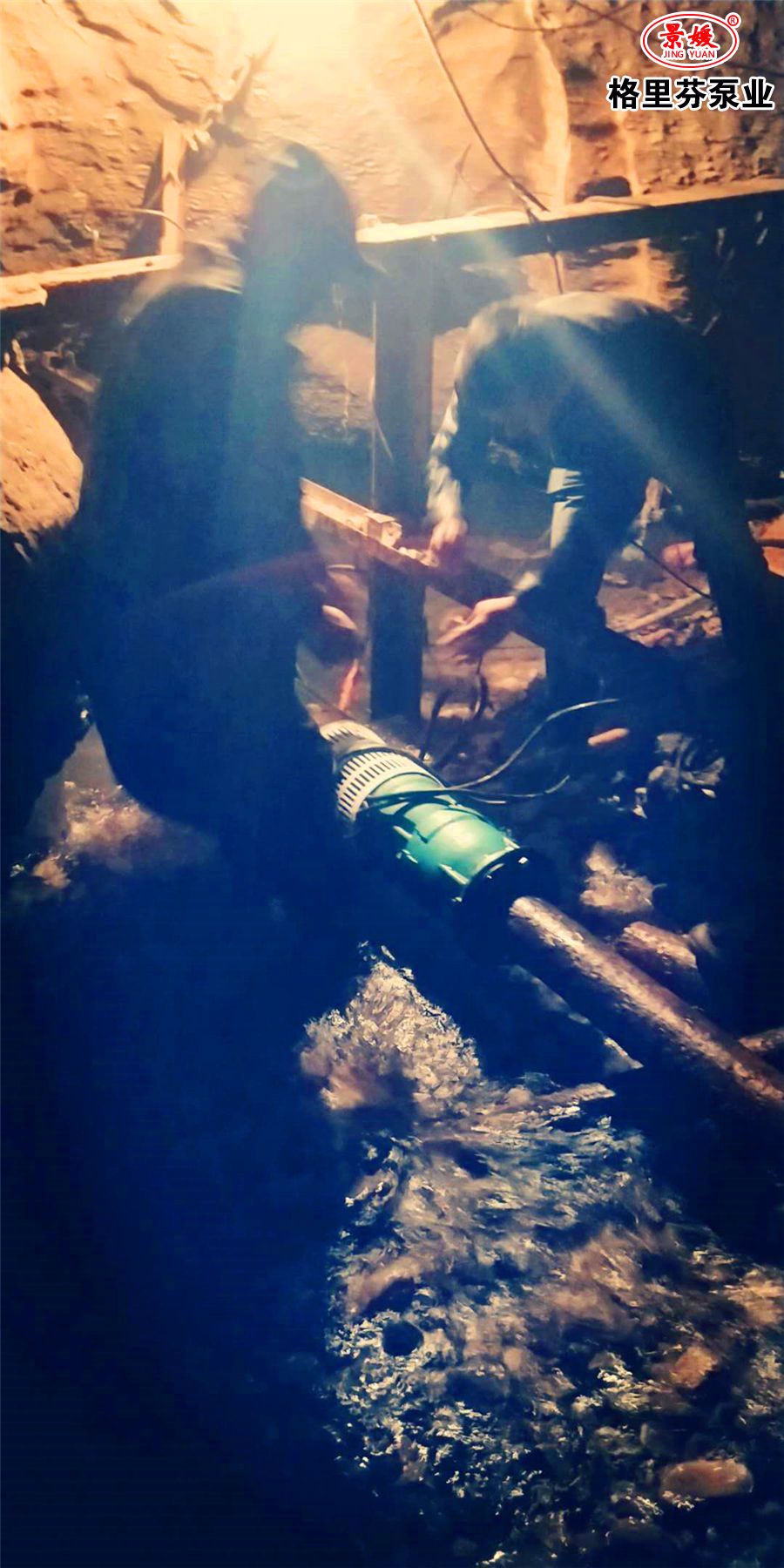 微信圖片_20200314163358.jpg 微信圖片_20200314163358.jpg