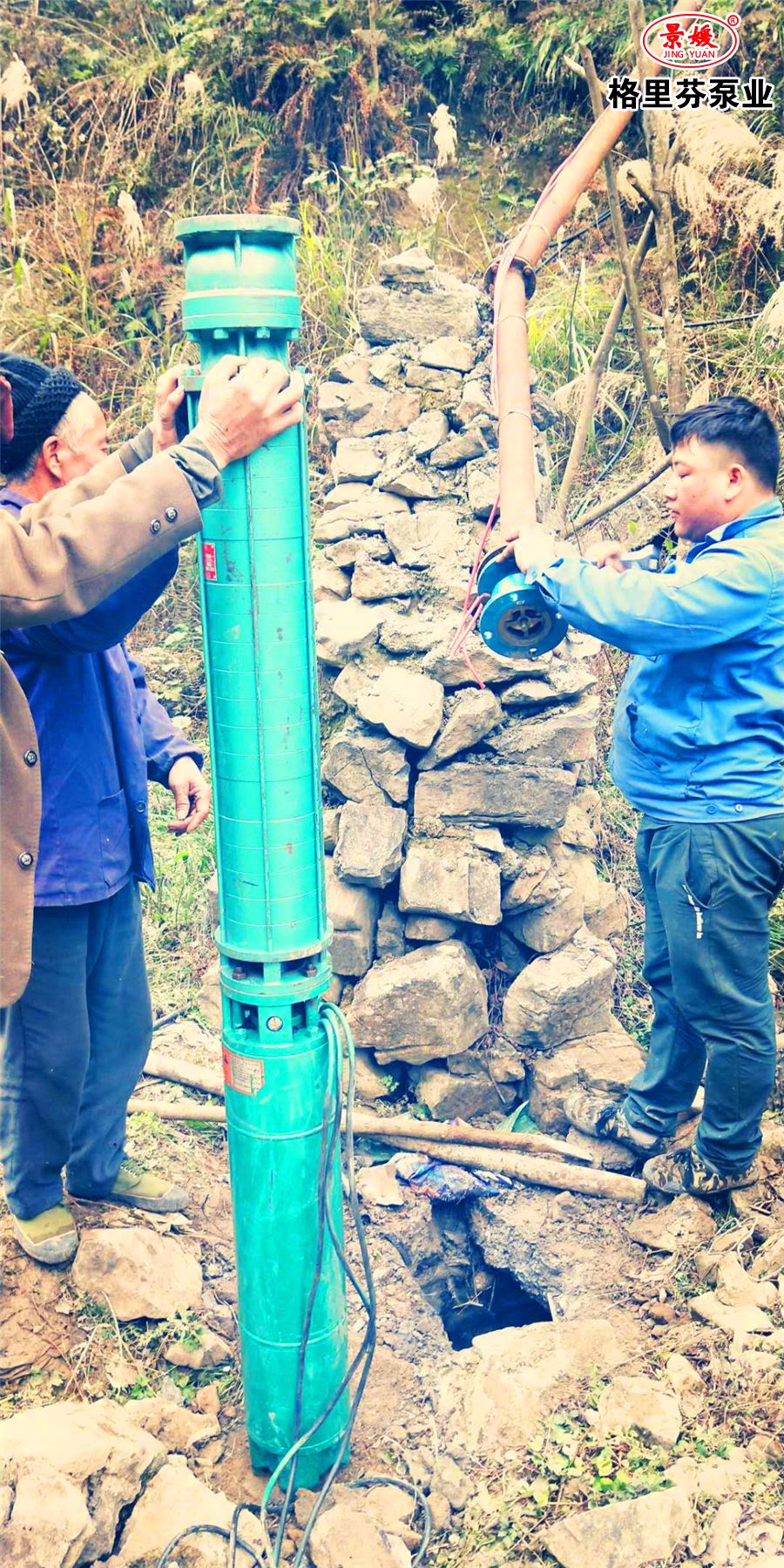 微信圖片_20200314163349.jpg 微信圖片_20200314163349.jpg