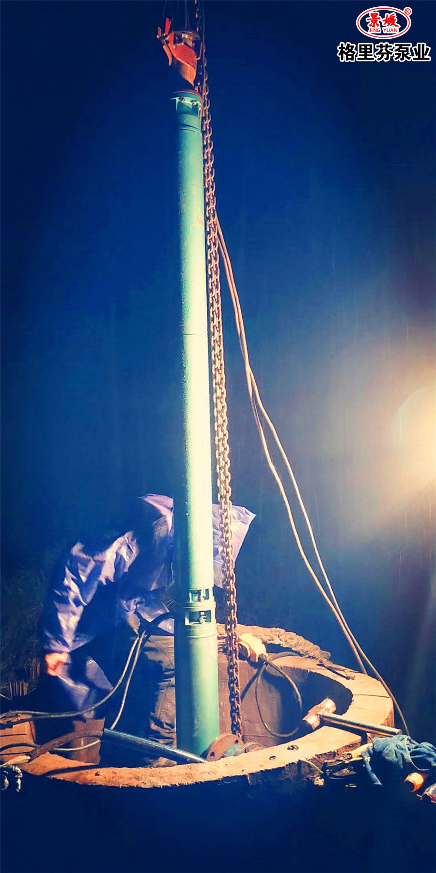 微信圖片_20200314163327.jpg 微信圖片_20200314163327.jpg