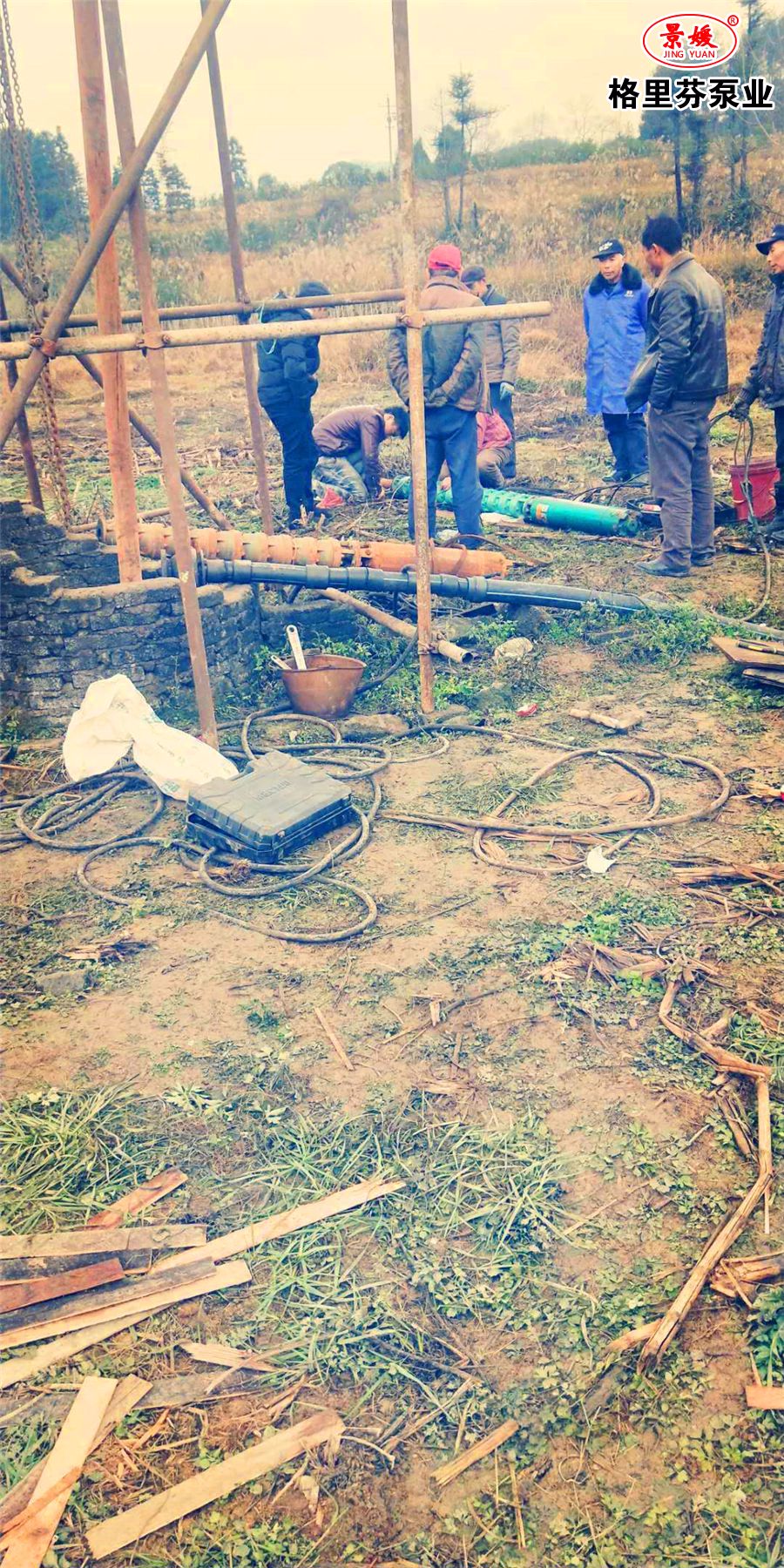 微信圖片_20200314163322.jpg 微信圖片_20200314163322.jpg