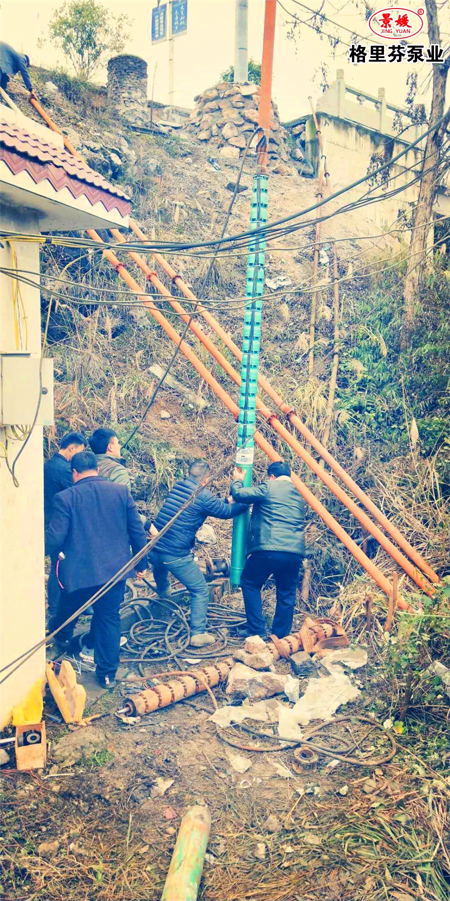 微信圖片_20200314163318.jpg 微信圖片_20200314163318.jpg