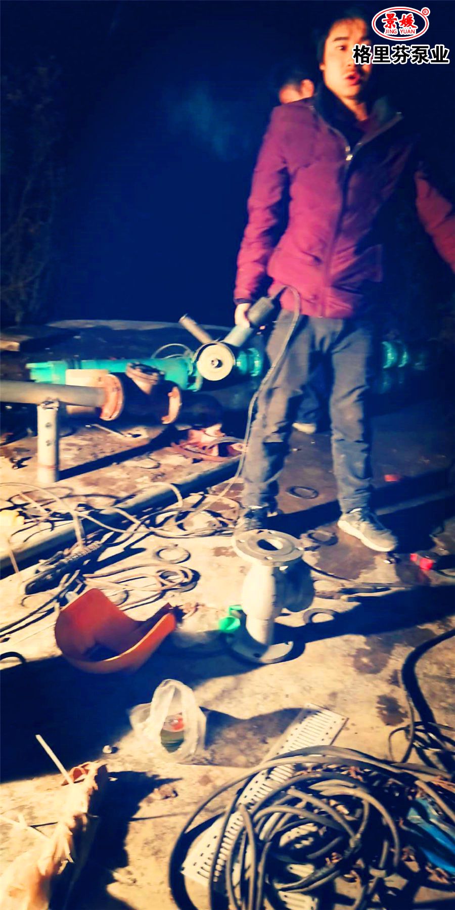 微信圖片_20200314163301.jpg 微信圖片_20200314163301.jpg