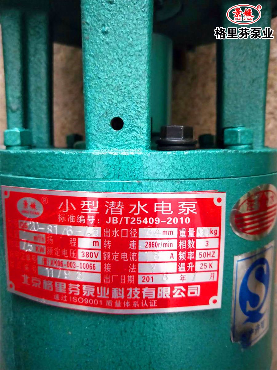 微信圖片_20200314163154.jpg 微信圖片_20200314163154.jpg