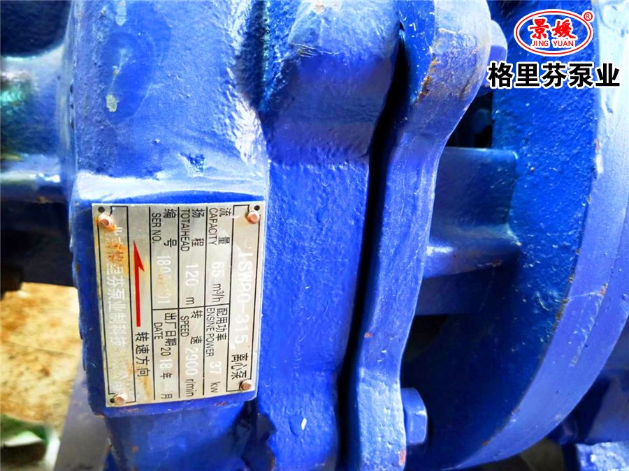 微信圖片_20200314163202.jpg 微信圖片_20200314163202.jpg