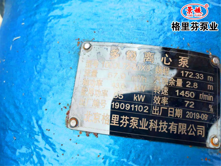 微信圖片_20200314163613.jpg 微信圖片_20200314163613.jpg