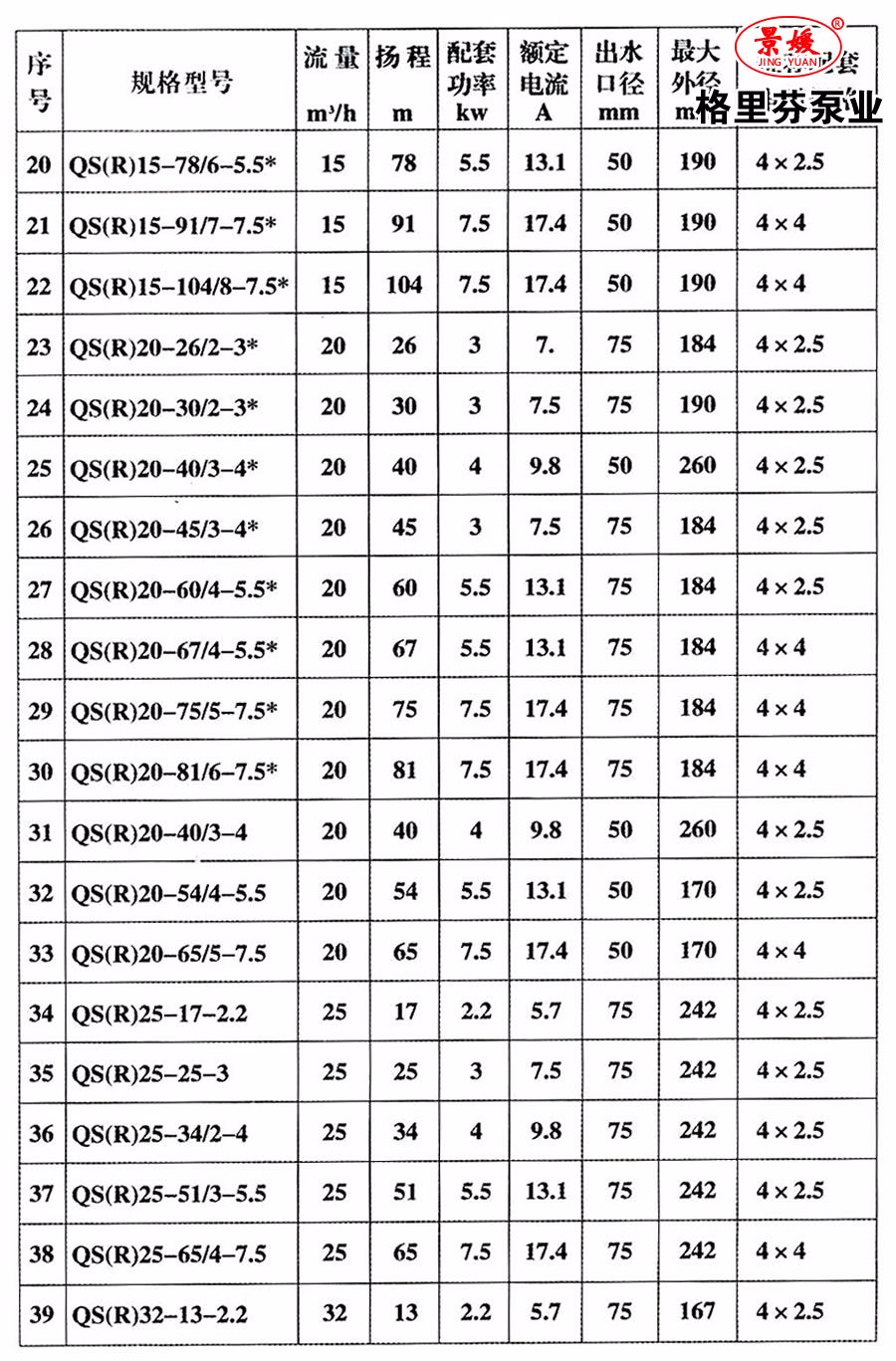 圖片14.jpg 圖片14.jpg