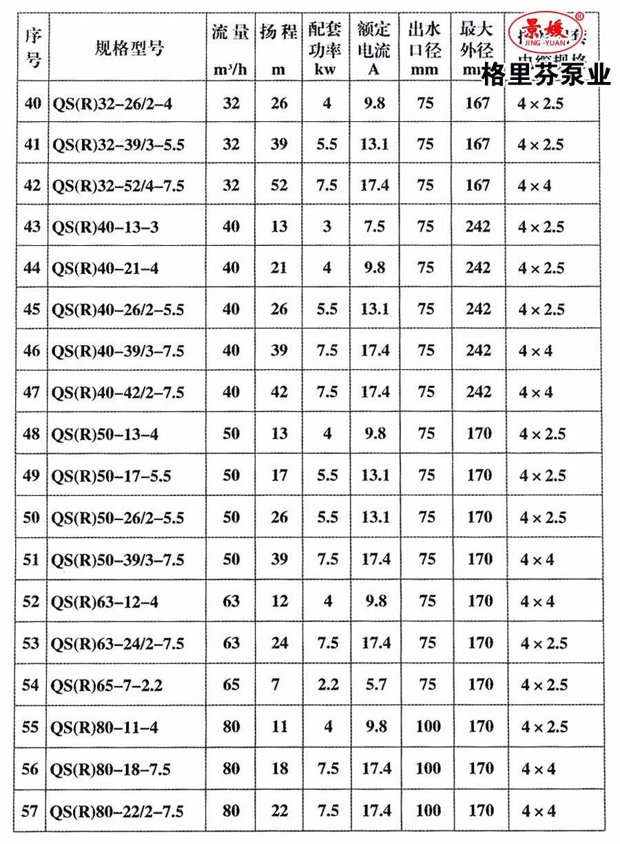 圖片15.jpg 圖片15.jpg